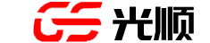 深圳麻豆短视频工業（yè）設備（bèi）有限公（gōng）司