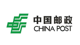 中國郵政