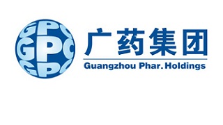 廣藥集團