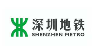 深圳（zhèn）地鐵