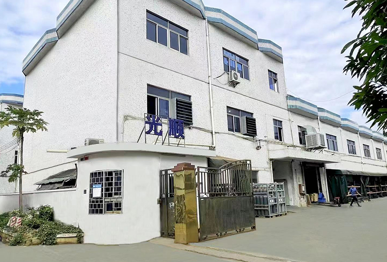 深圳生（shēng）產基（jī）地